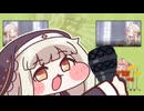 Karakuri ｽﾋﾟrits