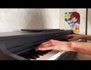 【東方文花帖】『東の国の眠らない夜』をピアノで演奏してみた。