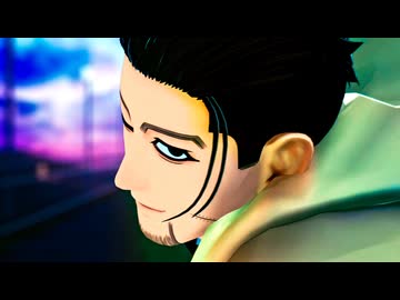 【金カムMMD】はいよろこんで