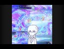 メイ feat.里石ユカ / まるいし
