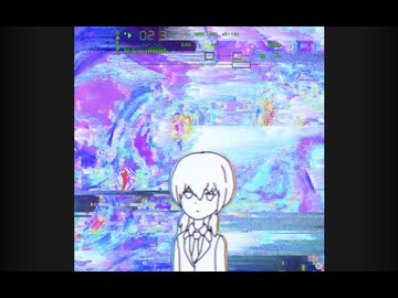メイ feat.里石ユカ / まるいし