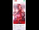 次回作スマブラに参戦するかもしれんキャラ(ポリーン→ジャンヌ→マホロア編)