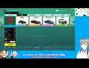 Forza Horizon 6 動１１