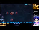 GジェネE Part62-4 限定ゼロカス他ガチャ祭り！＆強敵襲来＆エンドレスワルツシナリオで盛りだくさん�️Gジェネエターナル□️Gジェネエターナル