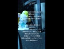 ビビデバ 星街すいせい【歌ってみた】アカペラで歌ってみたひと。