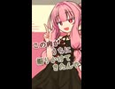焼肉祭り【ボイロ一人称劇場】