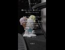 シェイク 内緒のピアス【歌ってみた】アカペラで歌ってみたひと。