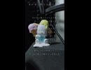 君が飛び降りるのならば Omoi【歌ってみた】アカペラで歌ってみたひと。