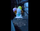 マーシャル・マキシマイザー 柊マグネタイト【歌ってみた】アカペラで歌ってみたひと。