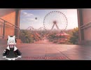 小夜ちゃん夢日記「Part1」