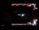 【R-Type Dimensions III】 シャドウフォース Difficulty: Advanced
