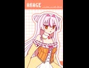 【手描き】AKAGE MEME（赤毛ミーム）【鵺本ねむ】　#shorts #short #akagememe