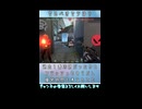【VALORANT】オフヴァロピックアップ10 ニコニコショート