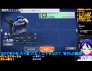GジェネE Part62-6 限定ゼロカス他ガチャ祭り！＆強敵襲来＆エンドレスワルツシナリオで盛りだくさん�️Gジェネエターナル□️Gジェネエターナル