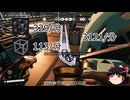 【SATISFACTORY】ベテラン惑星従業員が新しい星を開拓するようです　＃17