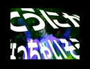 パジャマ着ちゃいそう！
