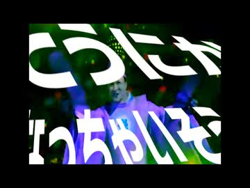 パジャマ着ちゃいそう！