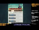 [PR]Part3-1：セルダン、ミュール、第二ファウンデーション□ぶいきゃす/ファウンデーション:銀河フロンティア/FOUNDATION:GALATIC FRONTIER