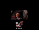タクシードライバー！？