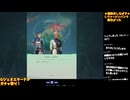 [PR]Part3-2：セルダン、ミュール、第二ファウンデーション□ぶいきゃす/ファウンデーション:銀河フロンティア/FOUNDATION:GALATIC FRONTIER