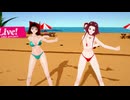 真崎杏子・十六夜アキでロキ
