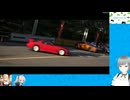 Forza Horizon 6 動１