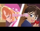 【名探偵プリキュア vs 危険な2人】