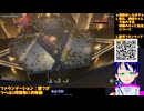 [PR]Part3-4：セルダン、ミュール、第二ファウンデーション□ぶいきゃす/ファウンデーション:銀河フロンティア/FOUNDATION:GALATIC FRONTIER