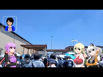 横田基地友好祭2026