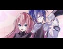 当来、陽は昇る / 巡音ルカ・KAITO