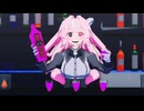 【MMD】ファム・スールですーぱー☆あふぇくしょん【モデル配布】