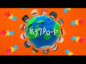 高校2年生の女子生徒を後ろから押し倒し尻を触っタロード.gkms