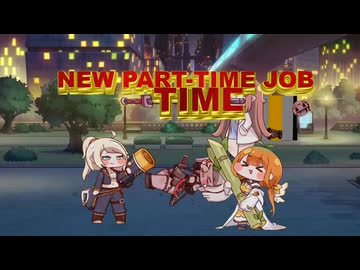 アドベンチャー（レヴィ）タイム
