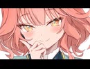 離言葉（はなことば）/くろずみP feat.花響琴