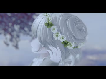 【歌ってみた】あくむのひかり cover by Re:ELLA Station