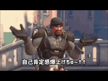 自己肯定感爆上げ↑↑しねしねダンス