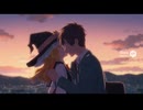 AZS姉貴が主役の恋愛映画CM.botu.AI