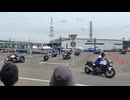 伏見デルタ祭2026 バイクパレード
