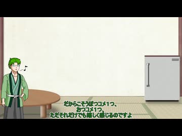 幕間の7.5【けっかほぅこく】