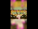 妄想税 歌ってみた【MtaM】