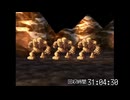 【DQ7】ドロップアイテム全回収の旅 Part41【回収映像10倍速】
