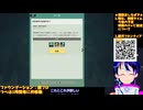 [PR]Part3-5：セルダン、ミュール、第二ファウンデーション□ぶいきゃす/ファウンデーション:銀河フロンティア/FOUNDATION:GALATIC FRONTIER