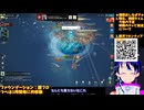 [PR]Part3-6：セルダン、ミュール、第二ファウンデーション□ぶいきゃす/ファウンデーション:銀河フロンティア/FOUNDATION:GALATIC FRONTIER