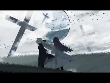 知声 - 丘の向こう側 (オリジナル曲)