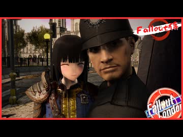 【Fallout:London】署名集め #33【Fallout4】【Fallout侍】【voiceroid実況】【voicevox実況】