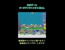 【ローグライク×メダルゲーム】STELLARBUILD ver.1.2.0 プレイ映像①【Unity自作ゲーム】