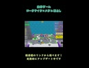 【ローグライク×メダルゲーム】STELLARBUILD ver.1.2.0 プレイ映像②【Unity自作ゲーム】