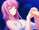 ほしうた　プレイ動画　パート53　くららルート13