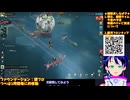 [PR]Part3-7：セルダン、ミュール、第二ファウンデーション□ぶいきゃす/ファウンデーション:銀河フロンティア/FOUNDATION:GALATIC FRONTIER