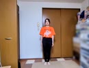 【北海道の】ルカルカ★ナイトフィーバー踊ってみたは古からこれで決まりっしょ【きんしたまご】